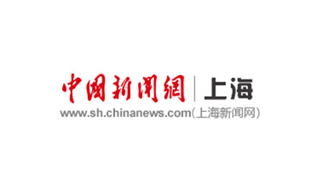 全球著名气体安全监测专家钱永彪博士出任前海久禾高级顾问